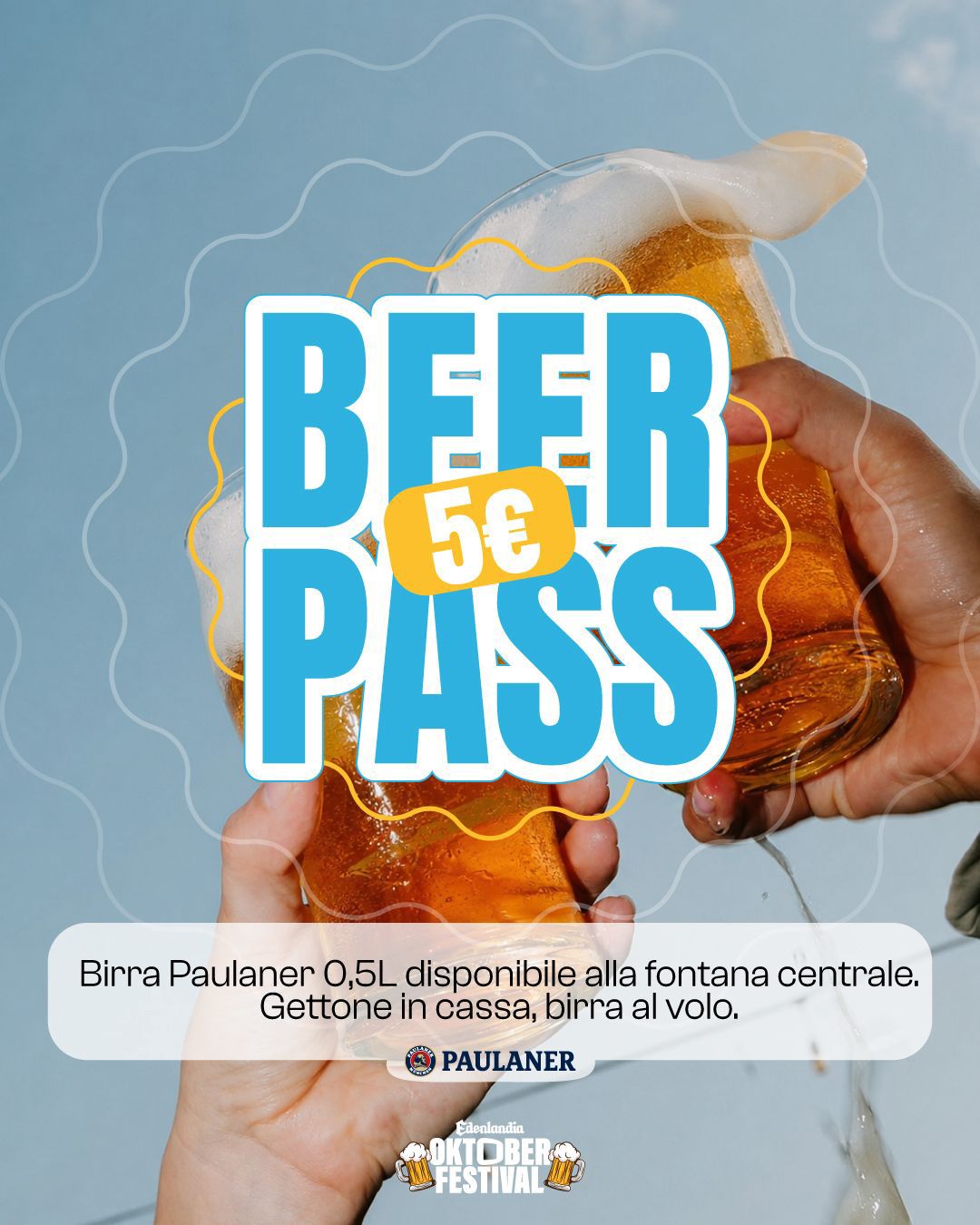 Beer Pass